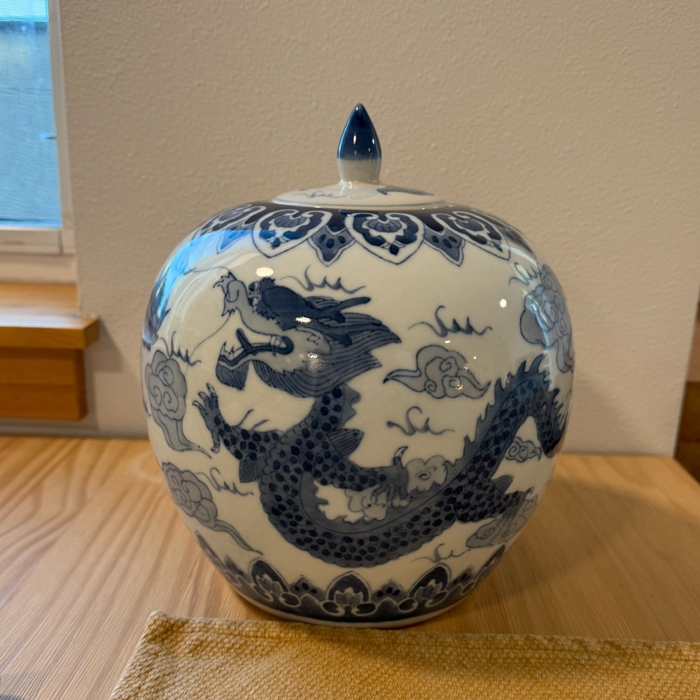 Vintage Chinese Ginger Jar - Picture 2 of 5